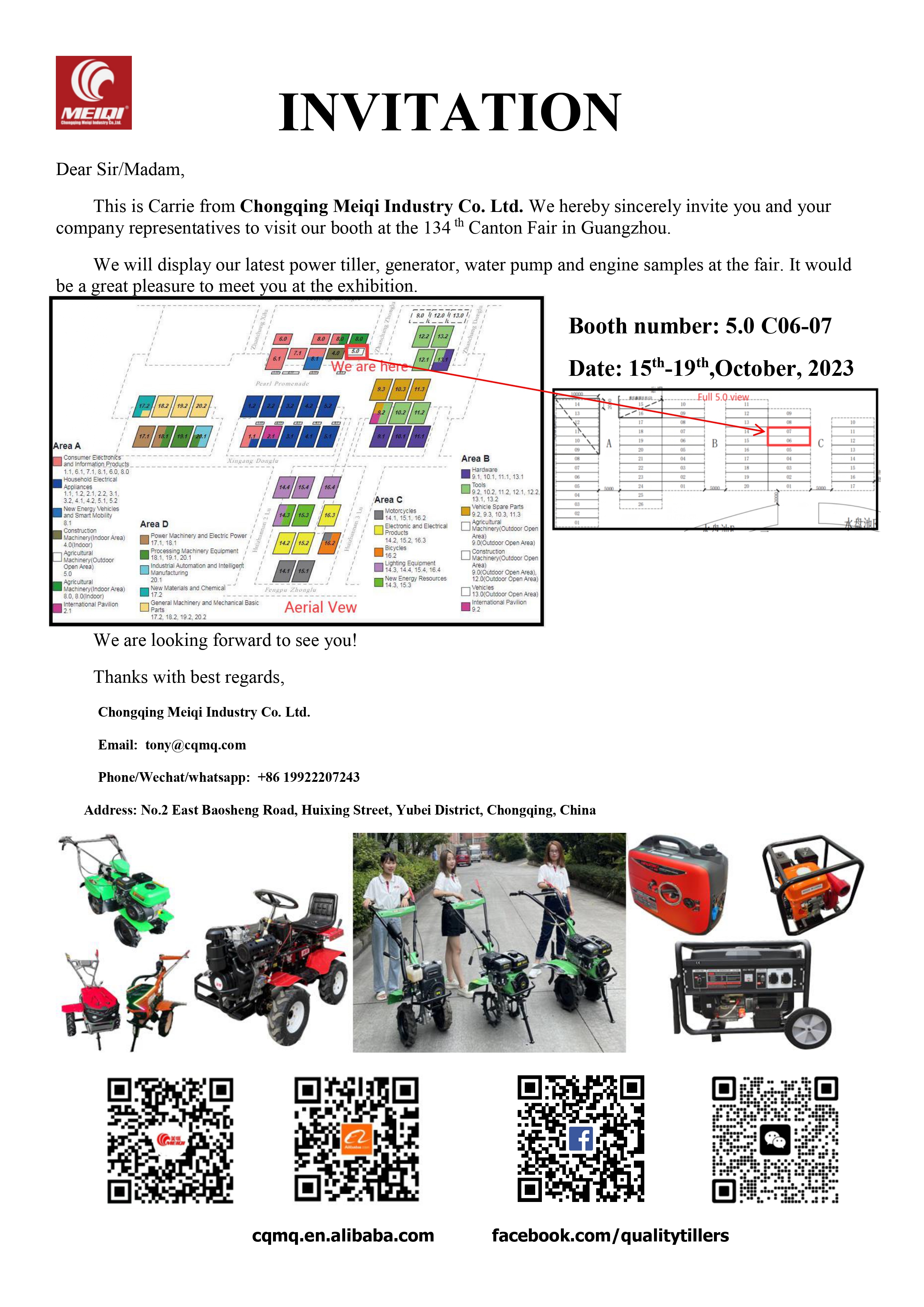 Invitation for 134th Canton Fair (公用郵箱，號(hào)碼)_page-0001.jpg