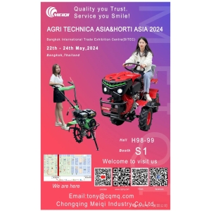 2024年5月泰國農(nóng)機(jī)展風(fēng)采